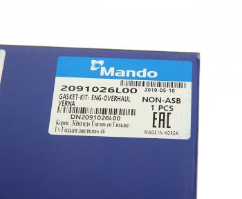 4 949 р. Прокладка двигателя HYUNDAI Accent KIA Rio комплект (AF) MANDO MANDO dn2091026l00 MANDO dn2091026l00  с доставкой в г. Пермь. Увеличить фотографию 6