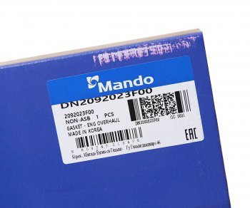 1 699 р. Прокладка двигателя HYUNDAI Tucson (04-) (2.0) комплект верхний (AF) MANDO MANDO dn2092023f00 MANDO dn2092023f00  с доставкой в г. Пермь. Увеличить фотографию 6
