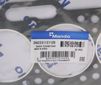 237 р. Прокладка головки блока HYUNDAI Elantra (91-) (1.5) (AF) MANDO MANDO dn2231121120  с доставкой в г. Пермь. Увеличить фотографию 2