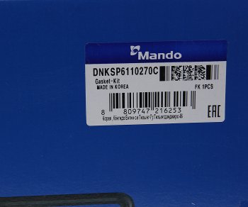 2 399 р. Прокладка двигателя KIA Rio (02-) (1.5) комплект (AF) MANDO MANDO dnksp6110270c MANDO dnksp6110270c  с доставкой в г. Пермь. Увеличить фотографию 6