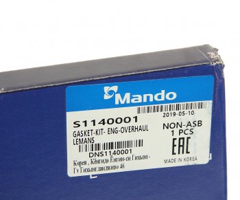 3 399 р. Прокладка двигателя DAEWOO Nexia (95-) (1.5) (8V) комплект (AF) MANDO MANDO dns1140001 MANDO dns1140001  с доставкой в г. Пермь. Увеличить фотографию 8