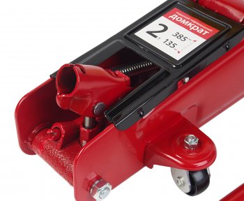 7 999 р. Домкрат подкатной 2т 135-385мм в кейсе AUTOPROFI AUTOPROFI dp-20hk  с доставкой в г. Пермь. Увеличить фотографию 4