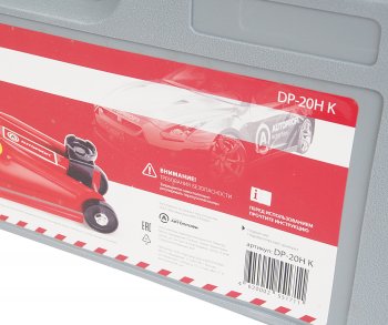 7 999 р. Домкрат подкатной 2т 135-385мм в кейсе AUTOPROFI AUTOPROFI dp-20hk  с доставкой в г. Пермь. Увеличить фотографию 6