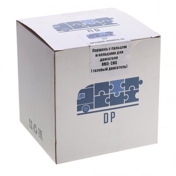 6 599 р. Поршень двигателя ЯМЗ-534,536 в сборе (газовый двигатель CNG) DP DINAMIKA PARTS dp53404-1004012-20  с доставкой в г. Пермь. Увеличить фотографию 5