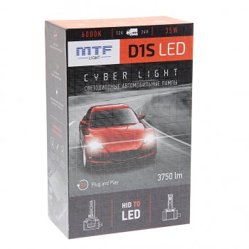 7 999 р. Лампа светодиодная 12V D1S 35W PK32d-2 бокс (2шт.) MTF MTF dpd1s6 MTF dpd1s6  с доставкой в г. Пермь. Увеличить фотографию 3