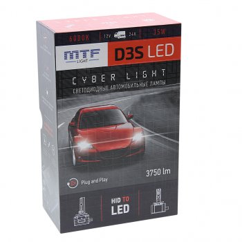 7 199 р. Лампа светодиодная 12V D3S 35W PK32d-2 бокс (2шт.) MTF MTF dpd3s6 MTF dpd3s6  с доставкой в г. Пермь. Увеличить фотографию 4