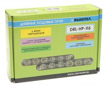 2 199 р. Огни ходовые дневного света 12V комплект ВЫМПЕЛ ОРИОН drl-hp-x6  с доставкой в г. Пермь. Увеличить фотографию 3