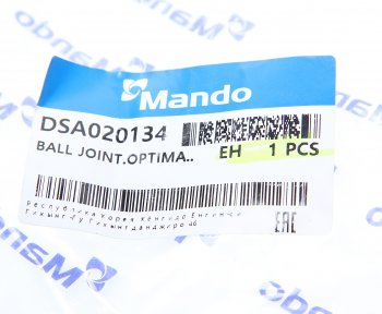 829 р. Опора шаровая передняя верхняя левая правая MANDO Hyundai Sonata NF рестайлинг (2007-2010)  с доставкой в г. Пермь. Увеличить фотографию 3