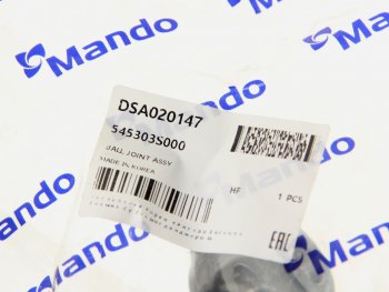 1 699 р. Опора шаровая передняя левая правая MANDO Hyundai IX35 LM дорестайлинг (2009-2013)  с доставкой в г. Пермь. Увеличить фотографию 3