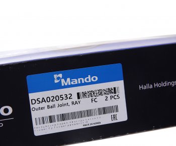 1 139 р. Наконечник рулевой тяги KIA Picanto (11-) правый MANDO MANDO dsa020532  с доставкой в г. Пермь. Увеличить фотографию 3