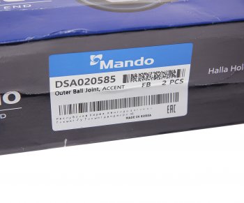 869 р. Наконечник рулевой тяги HYUNDAI Accent (11-) KIA Rio (11-) левый MANDO MANDO dsa020585  с доставкой в г. Пермь. Увеличить фотографию 3