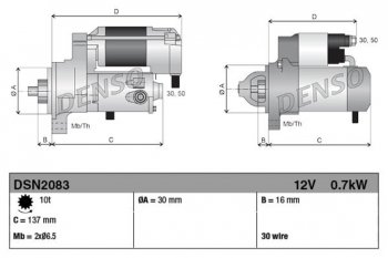 3 799 р. Стартер KAWASAKI DENSO DENSO dsn2083  с доставкой в г. Пермь. Увеличить фотографию 4