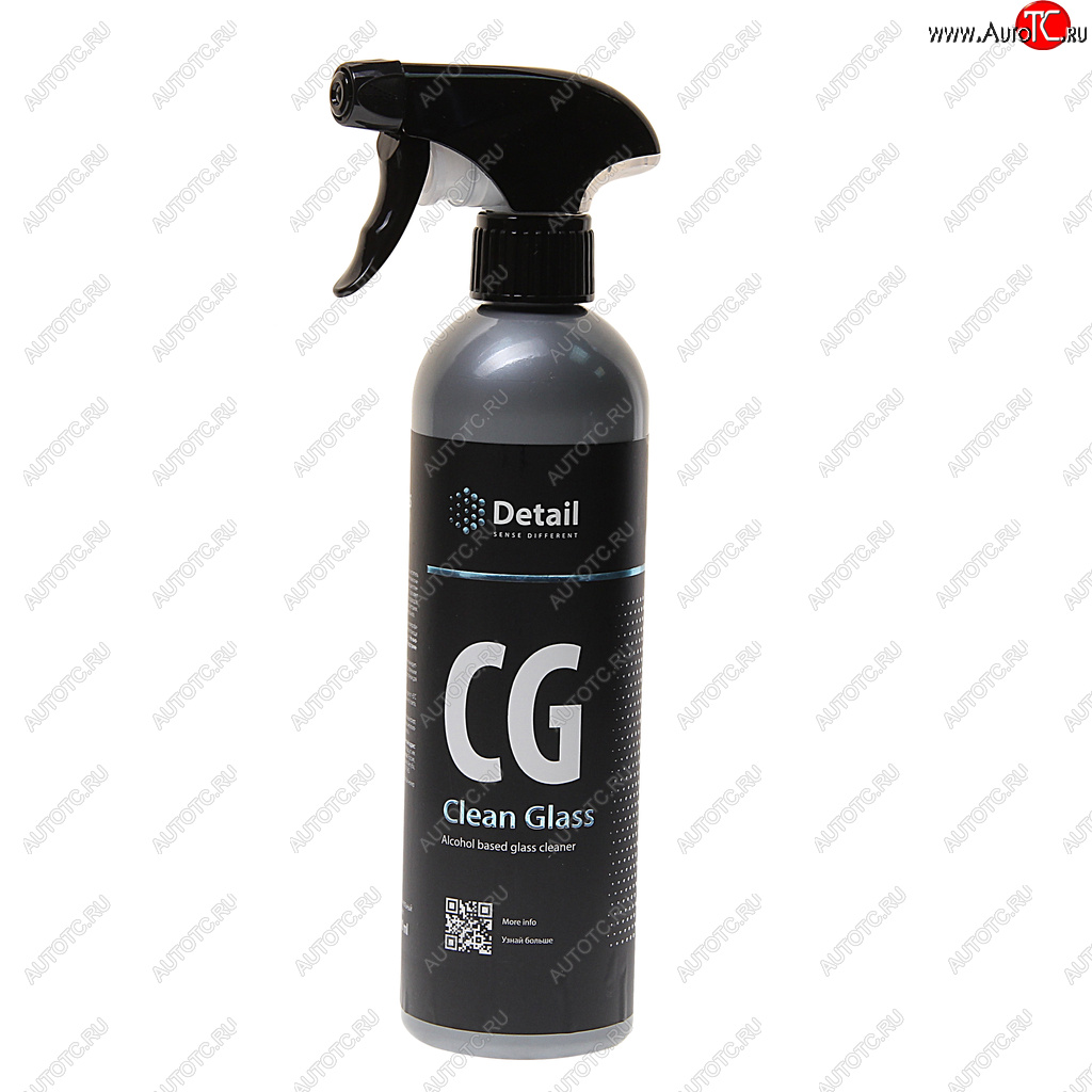 290 р. Очиститель стекол 500мл Clean Glass DETAIL DETAIL dt-0122  с доставкой в г. Пермь