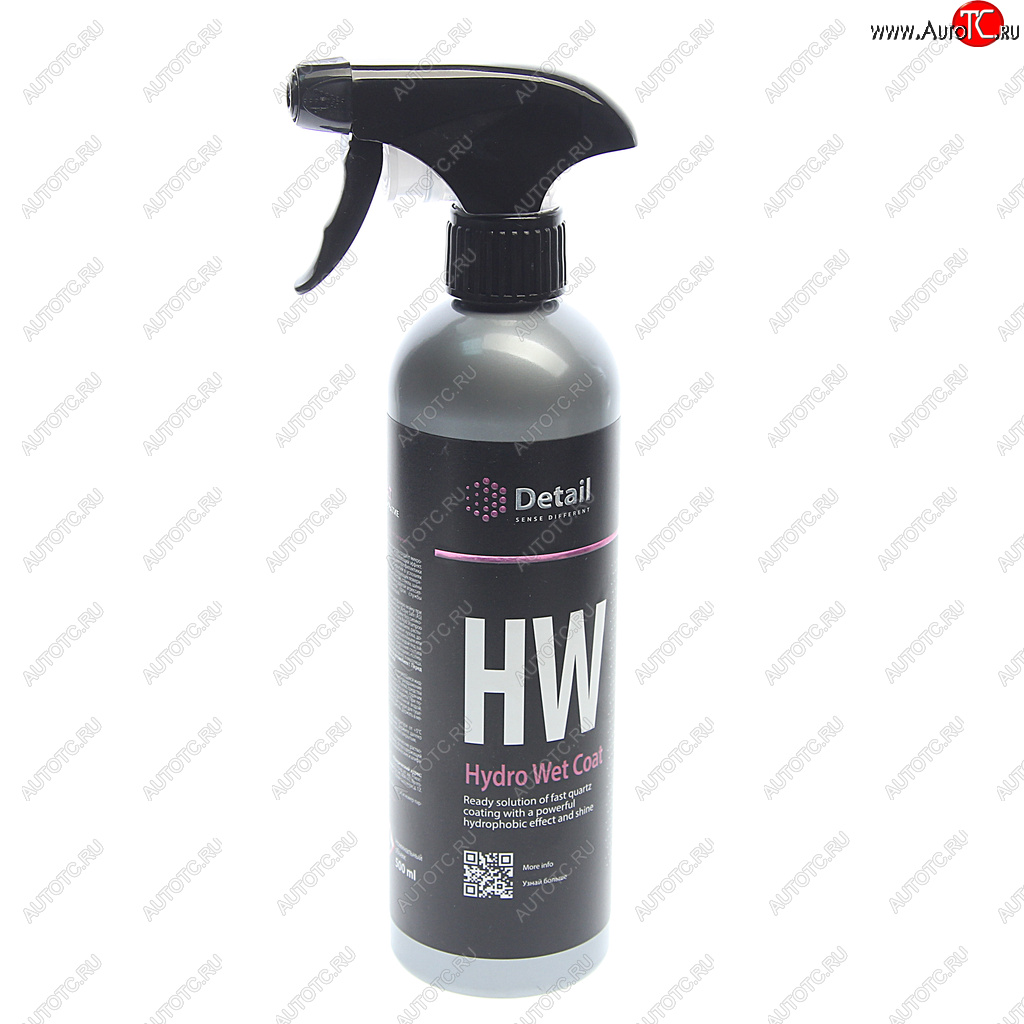 399 р. Очиститель кузова 500мл RE Remover DETAIL DETAIL dt-0134  с доставкой в г. Пермь