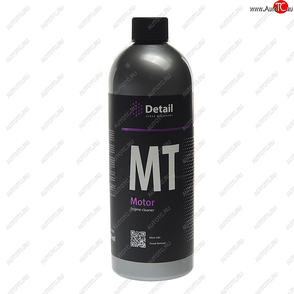1 069 р. Очиститель двигателя 1л MT Motor DETAIL DETAIL dt-0163  с доставкой в г. Пермь
