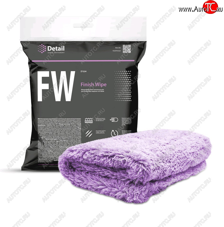 679 р. Полотенце для располировки составов фиолетовое FW Finish Wipe DETAIL DETAIL dt-0244  с доставкой в г. Пермь