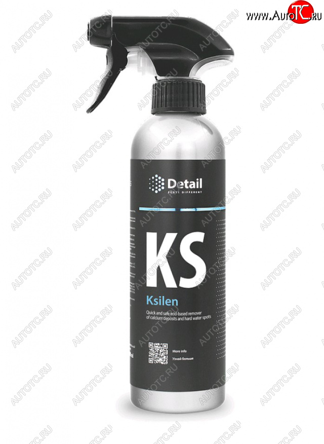 399 р. Очиститель водного камня 500мл KS Ksilen DETAIL DETAIL dt-0259  с доставкой в г. Пермь