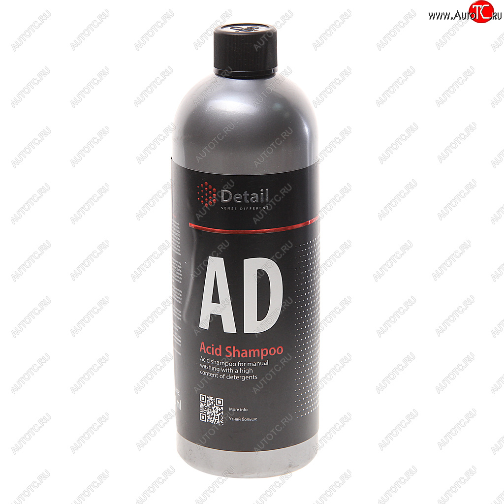 939 р. Шампунь для ручной мойки кислотный 1л Acid Shampoo DETAIL DETAIL dt-0325  с доставкой в г. Пермь