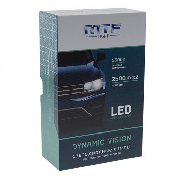 3 399 р. Лампа светодиодная 12V HIR2 PX22d бокс (2шт.) MTF MTF dvh2k5  с доставкой в г. Пермь. Увеличить фотографию 3