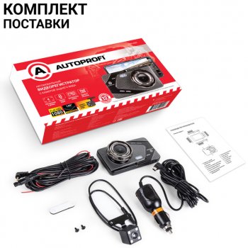 3 499 р. Видеорегистратор AUTOPROFI AUTOPROFI dvr-4002  с доставкой в г. Пермь. Увеличить фотографию 5
