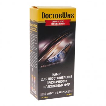 1 799 р. Полироль для фар (набор) 118мл DOCTOR WAX DOCTOR WAX dw5040  с доставкой в г. Пермь. Увеличить фотографию 2