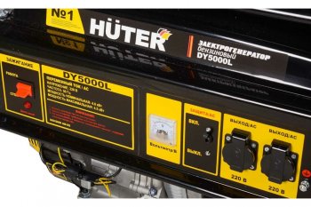 42 999 р. Бензогенератор 4.5кВт 4такт. расх.=2.0лч. бак=22л HUTER HUTER dy5000l  с доставкой в г. Пермь. Увеличить фотографию 6