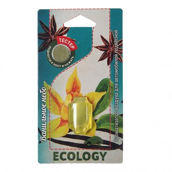 Ароматизатор подвесной мембранный (ванильное небо) Ecology FOUETTE FOUETTE e-01 FOUETTE e-01