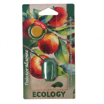 Ароматизатор подвесной мембранный (райское яблочко) Ecology FOUETTE FOUETTE e-13 FOUETTE e-13