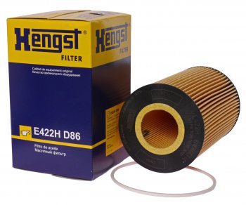 Фильтр масляный MAN TGA,TGS,TGX HENGST HENGST e422hd86