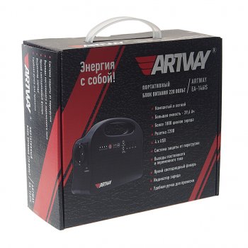 14 899 р. Аккумулятор внешний 39600мАч 220V многофункциональный ARTWAY ARTWAY ea-146is  с доставкой в г. Пермь. Увеличить фотографию 5
