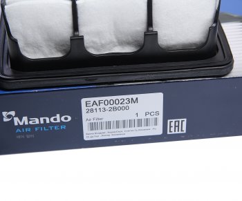 789 р. Фильтр воздушный HYUNDAI Santa Fe (06-) MANDO MANDO eaf00023m  с доставкой в г. Пермь. Увеличить фотографию 3