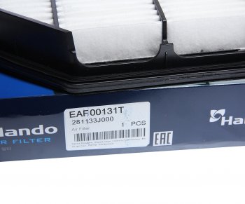 719 р. Фильтр воздушный HYUNDAI ix55 (3.0) MANDO MANDO eaf00131t  с доставкой в г. Пермь. Увеличить фотографию 3