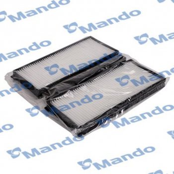539 р. Фильтр воздушный салона KIA Spectra,Clarus,Shuma (2шт.) MANDO MANDO ecf00058m  с доставкой в г. Пермь. Увеличить фотографию 5