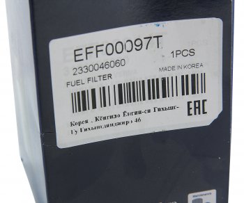 319 р. Фильтр топливный TOYOTA Rav 4 (94-) MANDO MANDO eff00097t MANDO eff00097t  с доставкой в г. Пермь. Увеличить фотографию 3