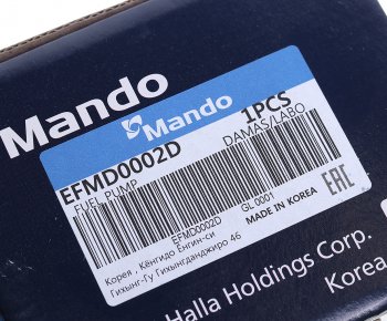 5 999 р. Насос топливный DAEWOO Damas MANDO MANDO efmd0002d  с доставкой в г. Пермь. Увеличить фотографию 5