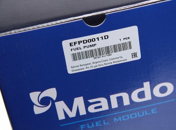 10 649 р. Насос топливный DAEWOO Matiz (98-) MANDO MANDO efpd0011d MANDO efpd0011d  с доставкой в г. Пермь. Увеличить фотографию 6