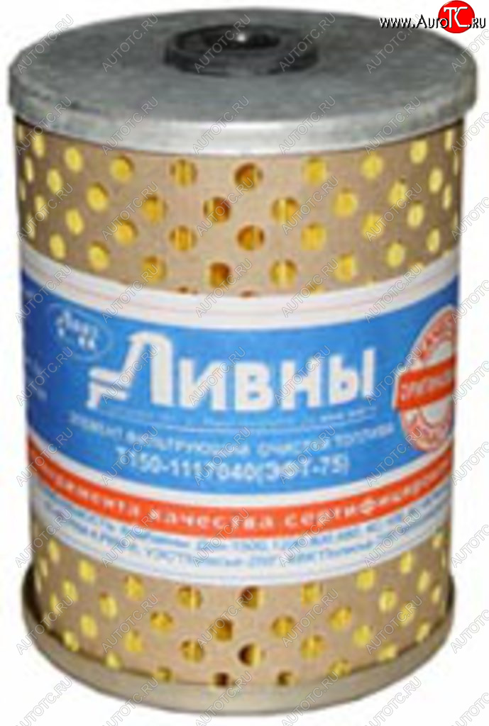 248 р. Элемент фильтрующий Т-150,40,130 ДТ-75 топливный 2 отверстия картон Ливны ЛИВНЫ эфт 75а  с доставкой в г. Пермь