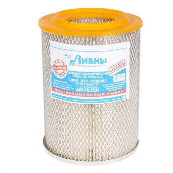 869 р. Элемент фильтрующий УАЗ-3163 Патриот,315195 воздушный высокий (дв.ЗМЗ-409) Ливны ЛИВНЫ эфв 077-1109080  с доставкой в г. Пермь. Увеличить фотографию 1