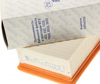 939 р. Фильтр воздушный МТЗ-422,622,1222,1523,2022,3022 кабины (H=50мм L=350мм В=120мм) Ливны ЛИВНЫ эфв 202.1109080  с доставкой в г. Пермь. Увеличить фотографию 2