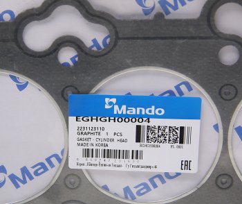 389 р. Прокладка головки блока HYUNDAI Elantra (96-) (1.6) (G) MANDO MANDO eghgh00004  с доставкой в г. Пермь. Увеличить фотографию 2