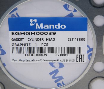 1 429 р. Прокладка головки блока HYUNDAI Grandeur (02-) KIA Sorento (02-) (3.5) левая (G) MANDO MANDO eghgh00039 MANDO eghgh00039  с доставкой в г. Пермь. Увеличить фотографию 2