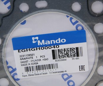 1 559 р. Прокладка головки блока HYUNDAI Grandeur (02-) KIA Sorento (02-) (3.5) правая (G) MANDO MANDO eghgh00040 MANDO eghgh00040  с доставкой в г. Пермь. Увеличить фотографию 2