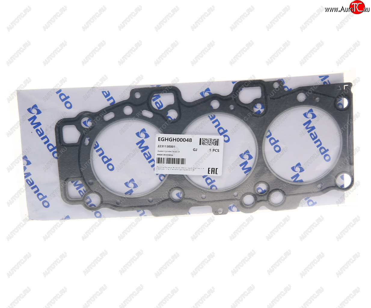 1 559 р. Прокладка головки блока HYUNDAI Santa Fe (05-) (2.7) левая (G) MANDO MANDO eghgh00048 MANDO eghgh00048  с доставкой в г. Пермь