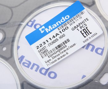 1 029 р. Прокладка головки блока HYUNDAI Starex H-1 (04-) (2.5-A) t=1.00мм (G) MANDO MANDO eghgh00050  с доставкой в г. Пермь. Увеличить фотографию 2