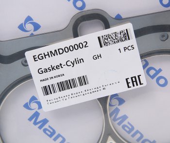 3 199 р. Прокладка головки блока CHEVROLET Epica (03-) (2.5) (M) MANDO MANDO eghmd00002  с доставкой в г. Пермь. Увеличить фотографию 2