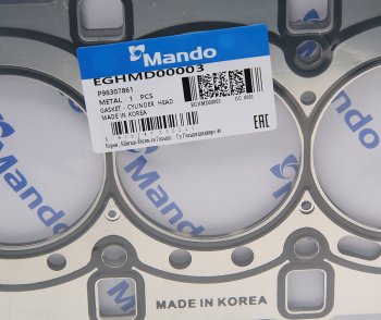 4 399 р. Прокладка головки блока CHEVROLET Epica (06-) (2.5) (M) MANDO MANDO eghmd00003  с доставкой в г. Пермь. Увеличить фотографию 2