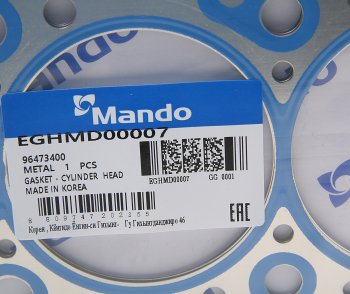 1 599 р. Прокладка головки блока CHEVROLET Aveo (06-),Lacetti (06-) (M) MANDO MANDO eghmd00007  с доставкой в г. Пермь. Увеличить фотографию 2