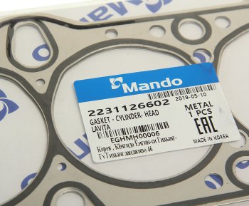 1 459 р. Прокладка головки блока HYUNDAI Accent (99-) (DOHC) (M) MANDO MANDO eghmh00006  с доставкой в г. Пермь. Увеличить фотографию 2