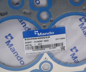 2 299 р. Прокладка головки блока HYUNDAI Porter 2 дв.D4CB t=1.00мм (M) MANDO MANDO eghmh00059  с доставкой в г. Пермь. Увеличить фотографию 2
