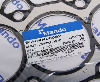 2 269 р. Прокладка головки блока HYUNDAI i30 (1.6),Santa Fe KIA Ceed (M) MANDO MANDO eghmh00062  с доставкой в г. Пермь. Увеличить фотографию 2